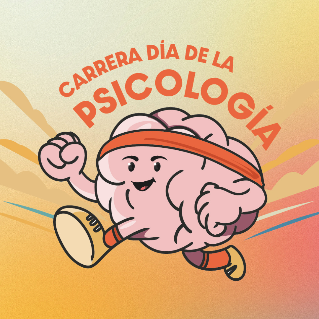 Logo de la carrera