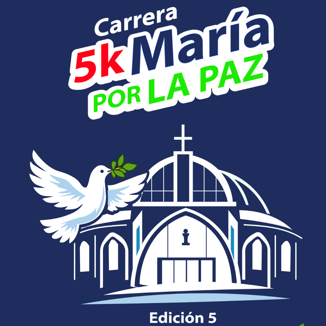 Logo de la carrera