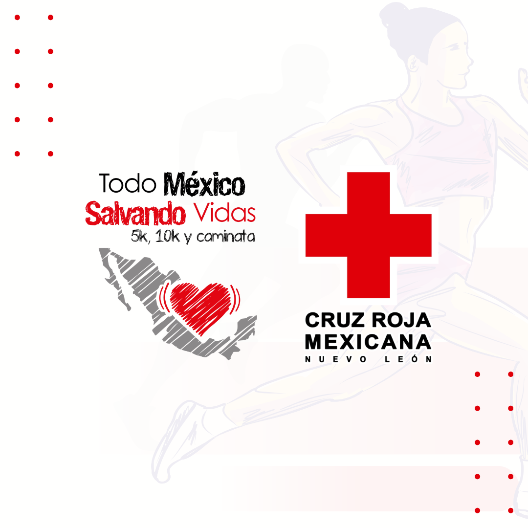 Logo de la carrera