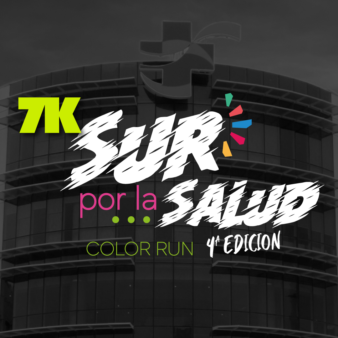 Logo de la carrera